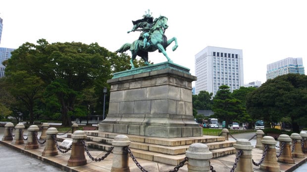 Palácio Imperial de Tokyo