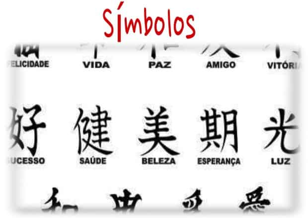 Japão- DQZ - símbolos