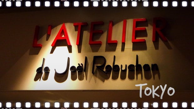 L'atelie de Joel Robuchon - Tokyo